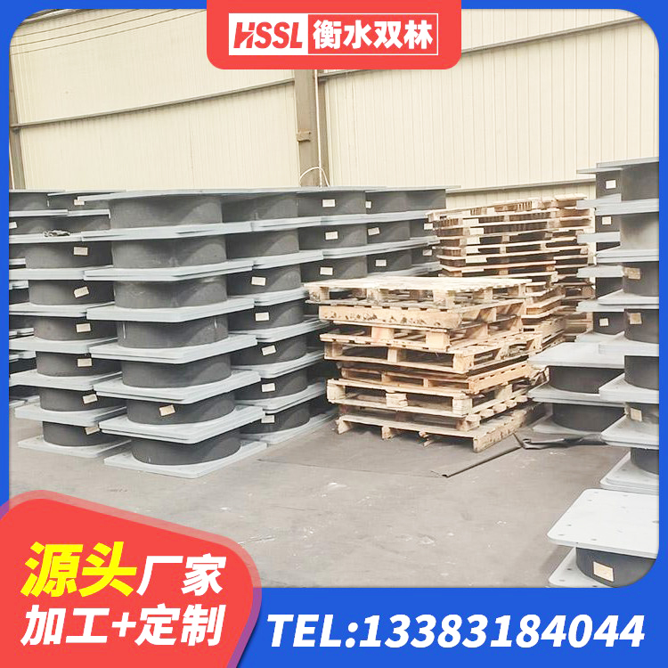瑞安市建筑高阻尼高阻尼隔震支座厂家 瑞安市建筑减震隔震支座厂家 瑞安市房子减震支座源头工厂 瑞安市建筑矩形HDR高阻尼隔震支座厂家 - 第5张