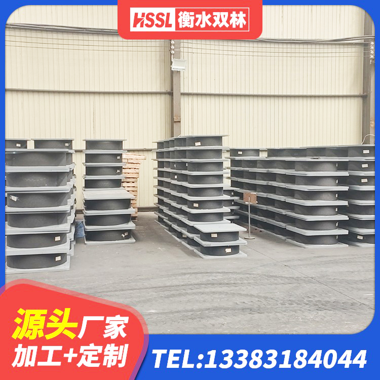 瑞安市铅芯橡胶隔震支座单价 瑞安市橡胶隔振支座生产厂家 瑞安市建筑结构隔震橡胶支座多少钱 瑞安市LRB900-Ⅱ型隔震支座生产厂家 - 第3张