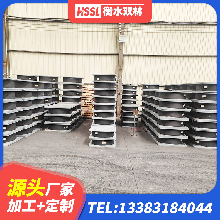 瑞安市建筑高阻尼橡胶隔震支座HDR厂家 瑞安市隔震支座LNR型什么价格 瑞安市LRB隔震支座1400(II型) 瑞安市HDR1100高阻尼橡胶支座生产厂家 - 第5张