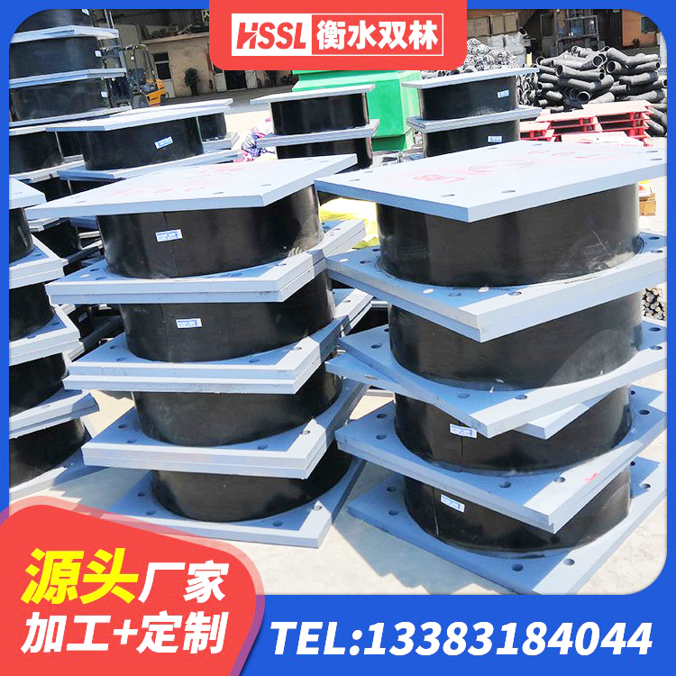 瑞安市HDR1400隔震支座厂家 瑞安市建筑矩形HDR高阻尼隔震支座源头工厂 瑞安市建筑结构隔震橡胶支座生产厂家 瑞安市铅芯橡胶抗震支座厂家 - 第7张