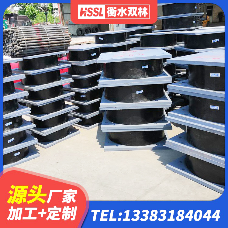 瑞安市LRB橡胶隔震支座1000生产厂家 瑞安市J4Q铅芯橡胶隔震支座源头工厂 瑞安市HDR1100高阻尼隔震支座厂家 瑞安市LNR900天然橡胶支座厂家 - 第7张