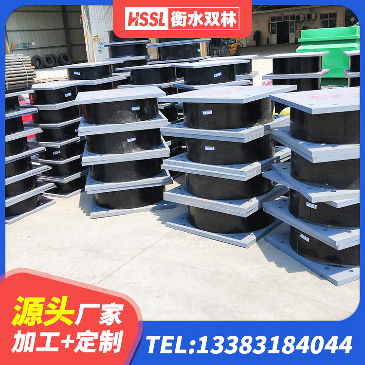 瑞安市建筑高阻尼橡胶隔震支座HDR厂家 瑞安市隔震支座LNR型什么价格 瑞安市LRB隔震支座1400(II型) 瑞安市HDR1100高阻尼橡胶支座生产厂家 - 第3张