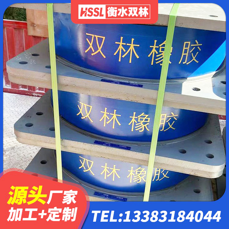 瑞安市建筑支墩隔震支座LRB600-II厂家 瑞安市建筑隔震支座LNR 瑞安市LNR300橡胶隔震支座生产厂家 瑞安市HDR600高阻尼隔震支座多少钱 - 第7张