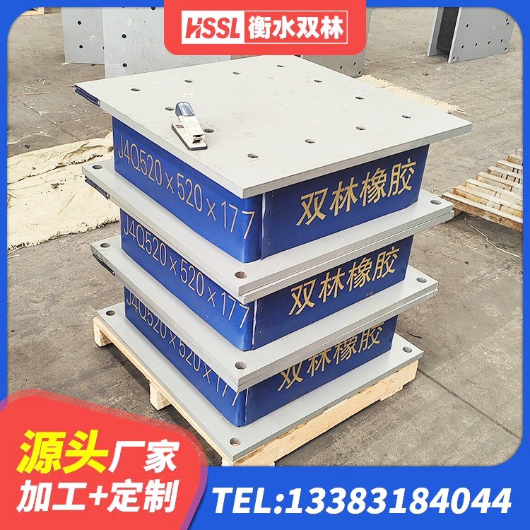 瑞安市建筑非连续端铅芯隔震支座 瑞安市LNRφ400叠层隔震支座源头工厂 瑞安市隔震支座报价 瑞安市LNR系列支座 - 第2张