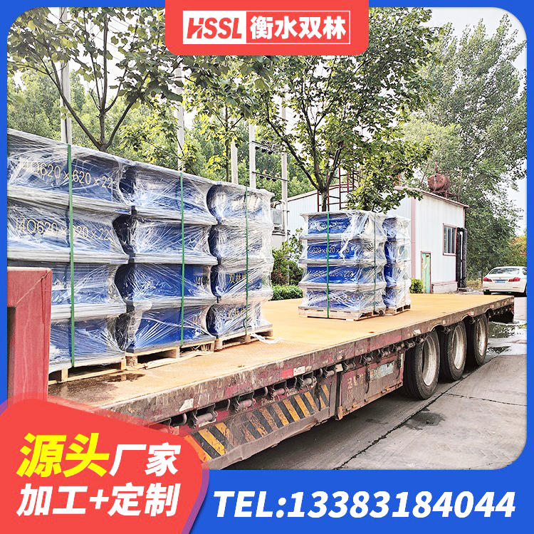 瑞安市铅芯橡胶隔震支座单价 瑞安市橡胶隔振支座生产厂家 瑞安市建筑结构隔震橡胶支座多少钱 瑞安市LRB900-Ⅱ型隔震支座生产厂家 - 第1张