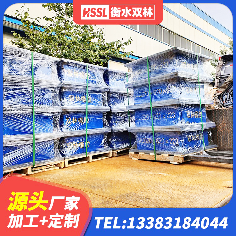 瑞安市建筑非连续端铅芯隔震支座 瑞安市LNRφ400叠层隔震支座源头工厂 瑞安市隔震支座报价 瑞安市LNR系列支座 - 第5张