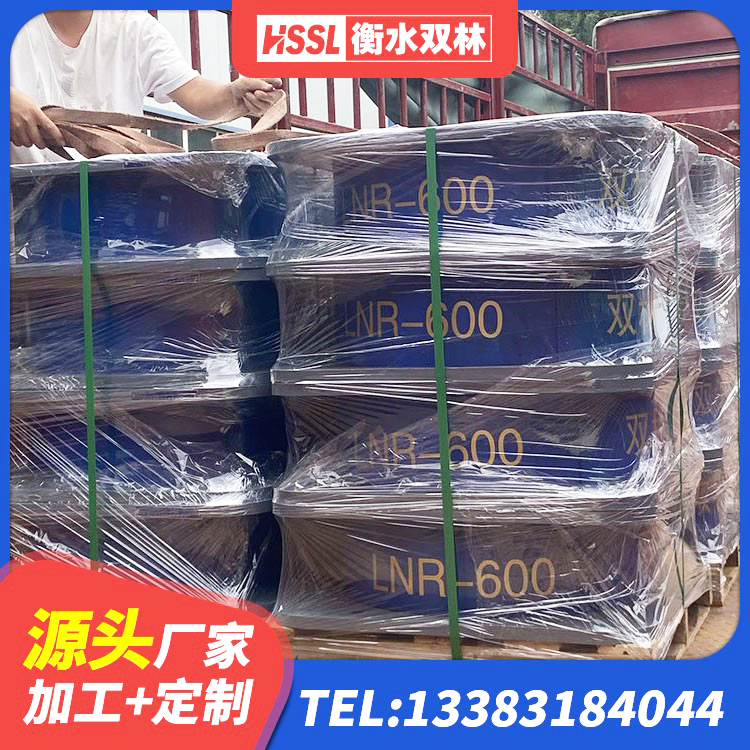 瑞安市铅芯橡胶隔震支座单价 瑞安市橡胶隔振支座生产厂家 瑞安市建筑结构隔震橡胶支座多少钱 瑞安市LRB900-Ⅱ型隔震支座生产厂家 - 第4张