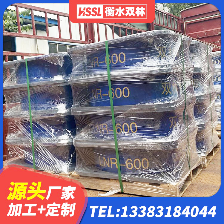 瑞安市建筑高阻尼橡胶隔震支座HDR厂家 瑞安市隔震支座LNR型什么价格 瑞安市LRB隔震支座1400(II型) 瑞安市HDR1100高阻尼橡胶支座生产厂家 - 第6张