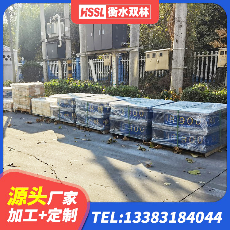 瑞安市抗震橡胶支座什么价格 瑞安市建筑圆形橡胶隔震支座源头工厂 瑞安市建筑减震支座多少钱 瑞安市LRB500-II型橡胶隔震支座源头工厂 - 第7张