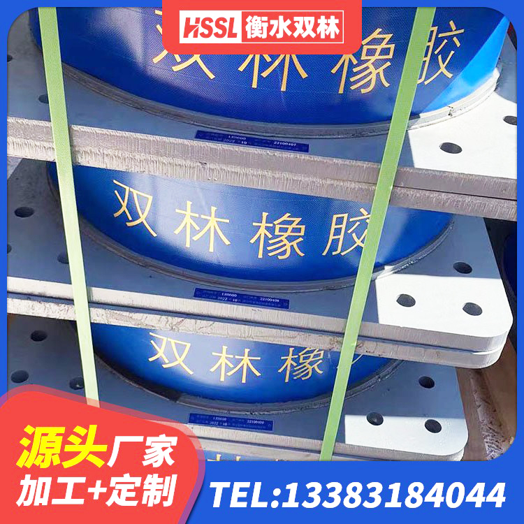 瑞安市建筑非连续端铅芯隔震支座 瑞安市LNRφ400叠层隔震支座源头工厂 瑞安市隔震支座报价 瑞安市LNR系列支座 - 第10张