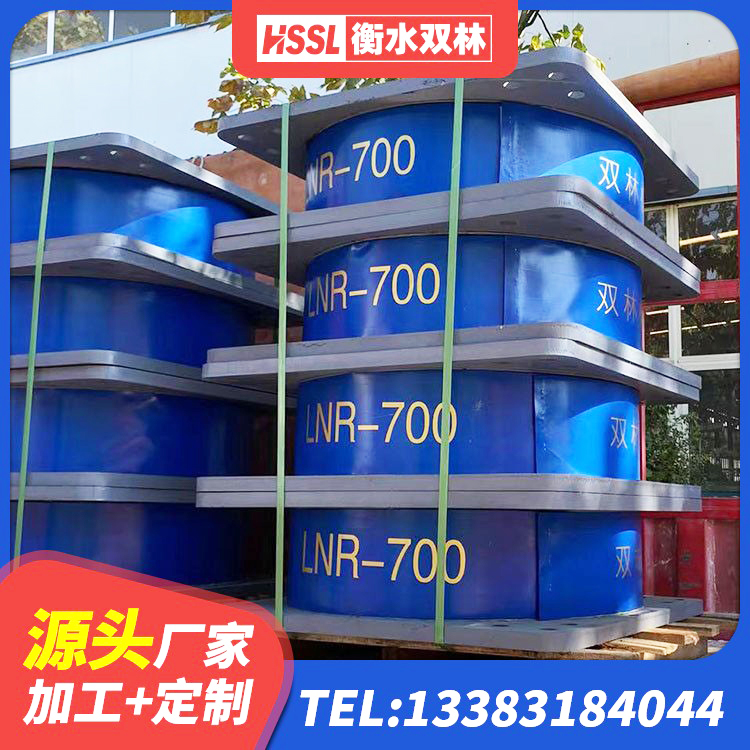 瑞安市HDR1400隔震支座厂家 瑞安市建筑矩形HDR高阻尼隔震支座源头工厂 瑞安市建筑结构隔震橡胶支座生产厂家 瑞安市铅芯橡胶抗震支座厂家 - 第1张