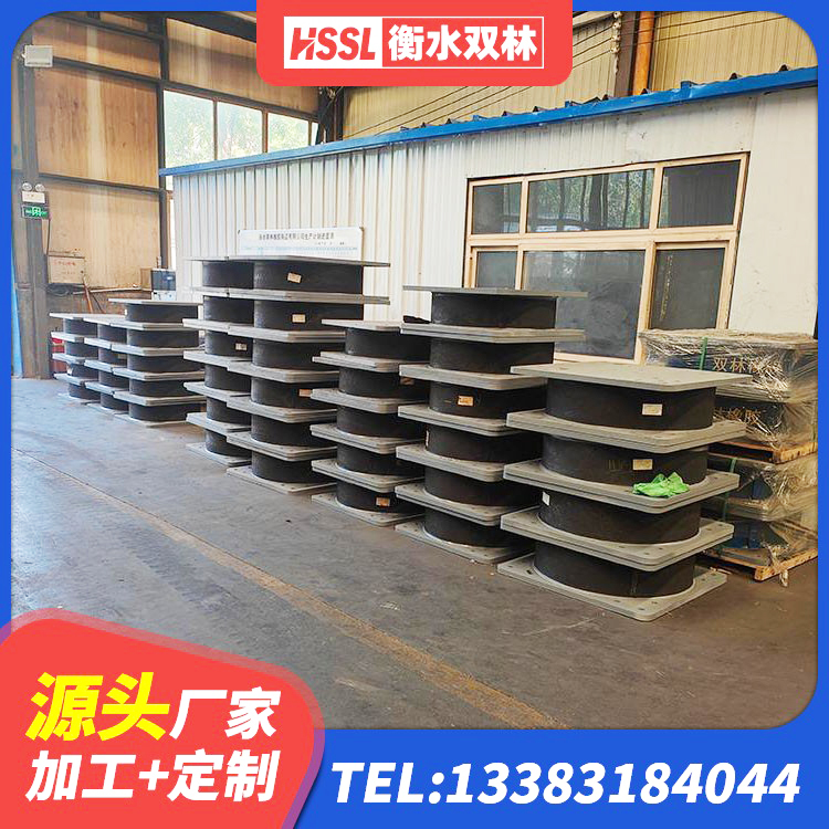 瑞安市天然隔震支座(LNR)厂家 瑞安市LNR600天然橡胶隔震支座生产厂家 瑞安市LRB1400铅芯橡胶隔震支座什么价格 瑞安市LNR1100橡胶支座生产加工 - 第5张