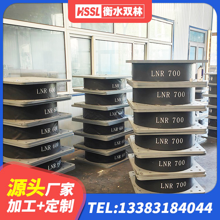 瑞安市HDR1400隔震支座厂家 瑞安市建筑矩形HDR高阻尼隔震支座源头工厂 瑞安市建筑结构隔震橡胶支座生产厂家 瑞安市铅芯橡胶抗震支座厂家 - 第6张