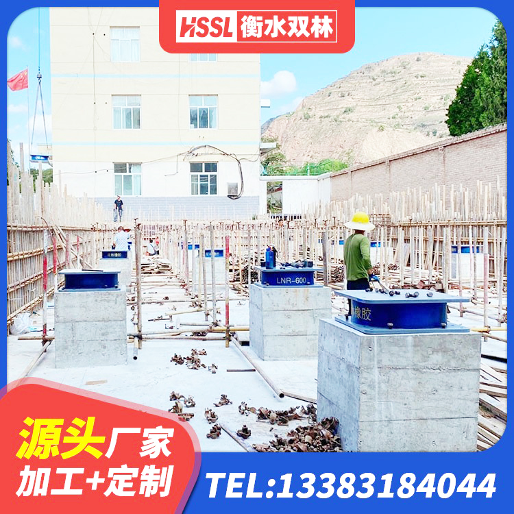 瑞安市LRB橡胶隔震支座1000生产厂家 瑞安市J4Q铅芯橡胶隔震支座源头工厂 瑞安市HDR1100高阻尼隔震支座厂家 瑞安市LNR900天然橡胶支座厂家 - 第4张