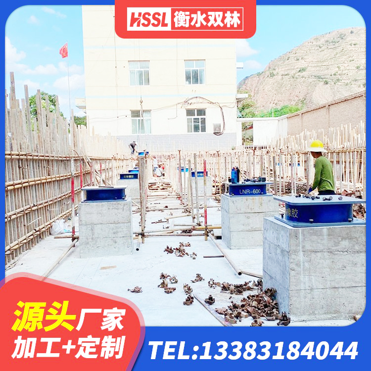 瑞安市建筑非连续端铅芯隔震支座 瑞安市LNRφ400叠层隔震支座源头工厂 瑞安市隔震支座报价 瑞安市LNR系列支座 - 第6张