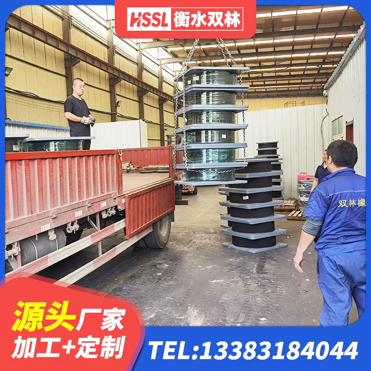 瑞安市铅芯橡胶隔震支座单价 瑞安市橡胶隔振支座生产厂家 瑞安市建筑结构隔震橡胶支座多少钱 瑞安市LRB900-Ⅱ型隔震支座生产厂家 - 第5张