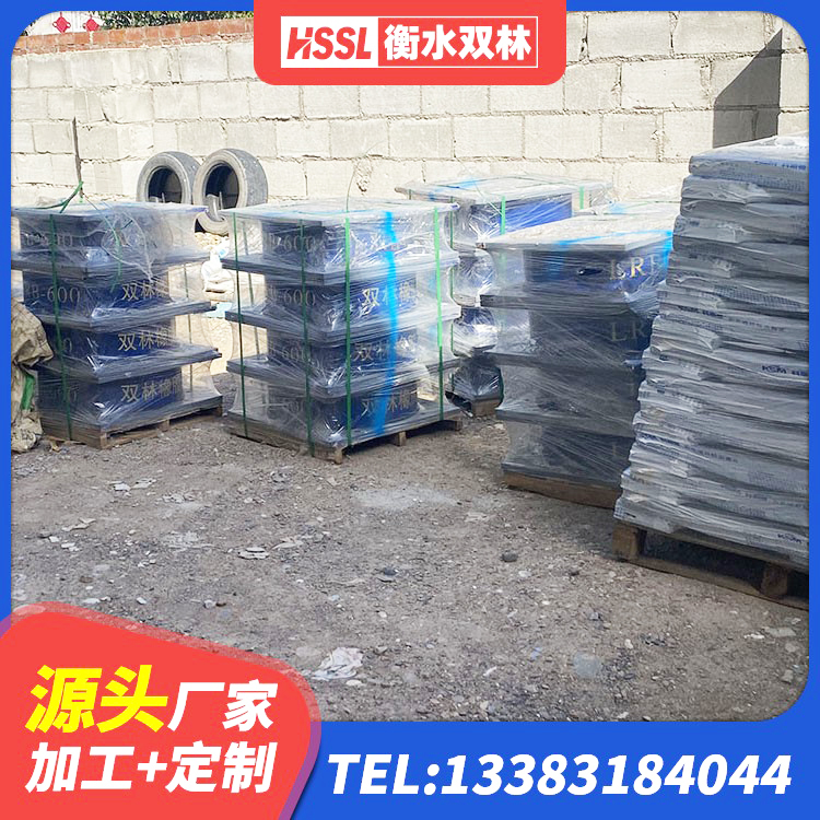 瑞安市LNR橡胶隔震支座1300源头工厂 瑞安市LNR400天然橡胶支座厂家电话 瑞安市LRB1200铅芯橡胶隔震支座什么价格 瑞安市建筑民用建筑隔震支座源头工厂 - 第1张
