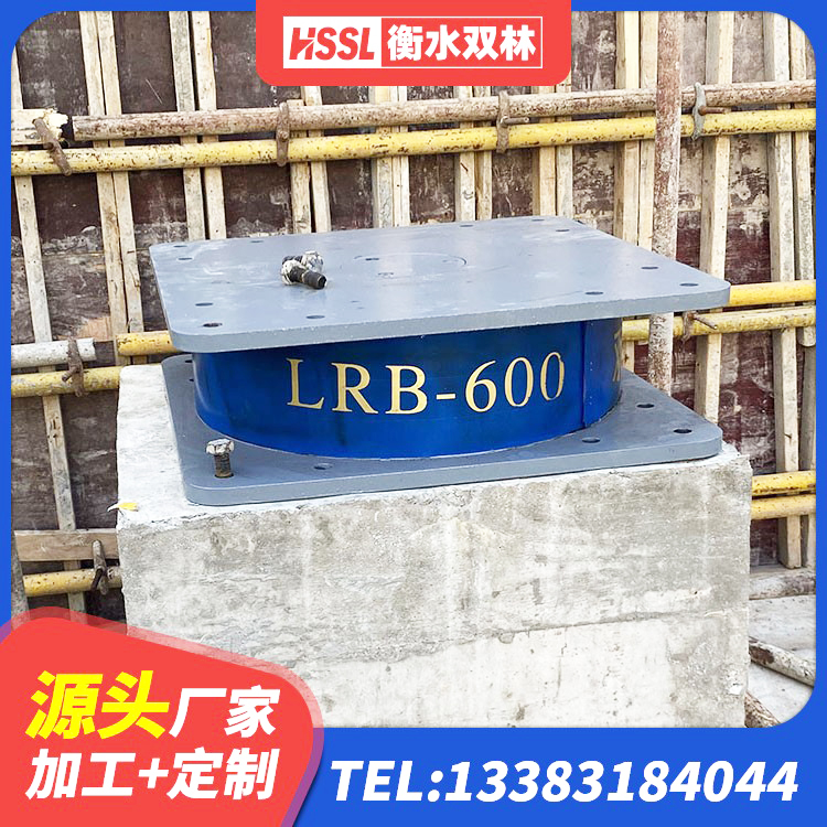 瑞安市LRB橡胶隔震支座1000生产厂家 瑞安市J4Q铅芯橡胶隔震支座源头工厂 瑞安市HDR1100高阻尼隔震支座厂家 瑞安市LNR900天然橡胶支座厂家 - 第6张