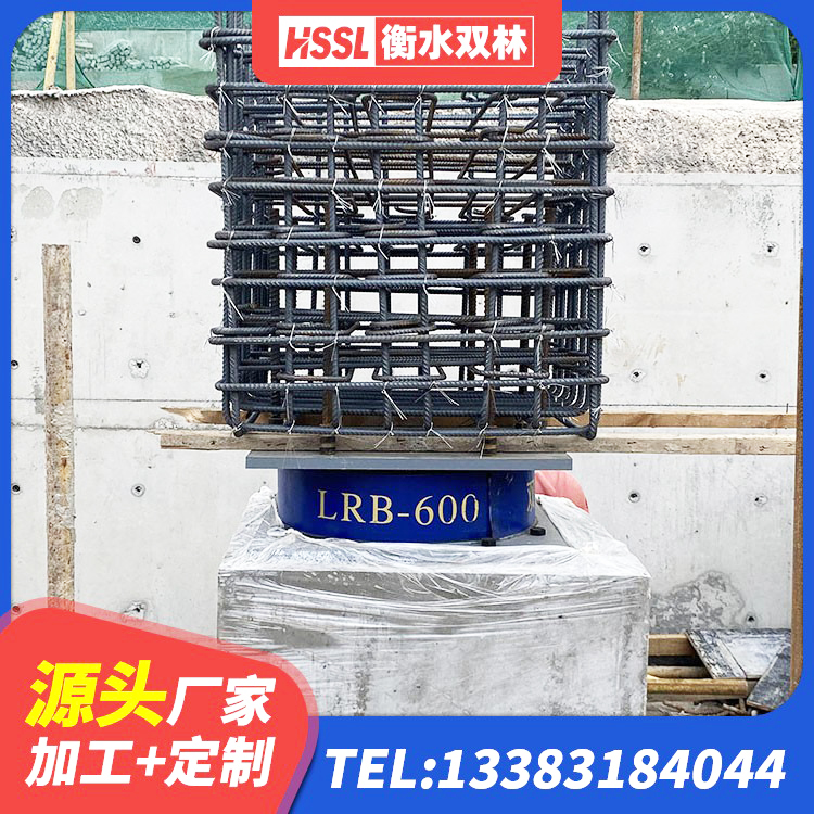 瑞安市建筑支墩隔震支座LRB600-II厂家 瑞安市建筑隔震支座LNR 瑞安市LNR300橡胶隔震支座生产厂家 瑞安市HDR600高阻尼隔震支座多少钱 - 第3张