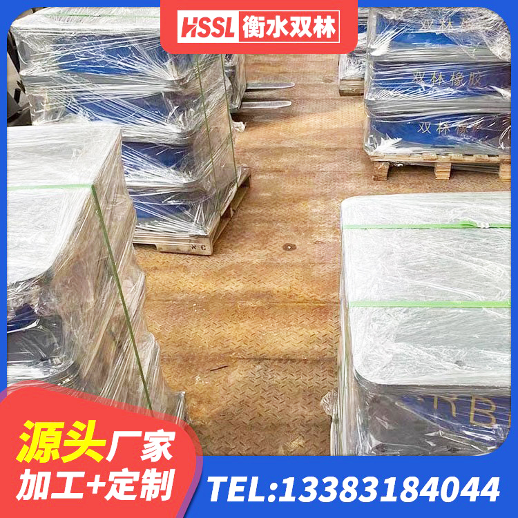 瑞安市建筑支墩隔震支座LRB600-II厂家 瑞安市建筑隔震支座LNR 瑞安市LNR300橡胶隔震支座生产厂家 瑞安市HDR600高阻尼隔震支座多少钱 - 第1张