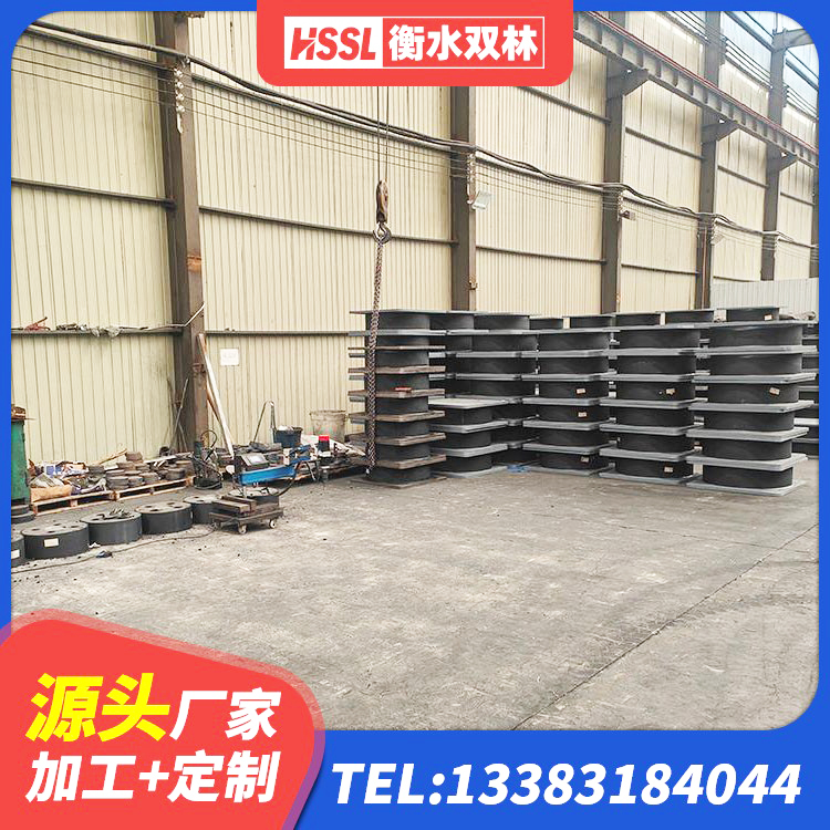 瑞安市建筑高阻尼高阻尼隔震支座厂家 瑞安市建筑减震隔震支座厂家 瑞安市房子减震支座源头工厂 瑞安市建筑矩形HDR高阻尼隔震支座厂家 - 第2张