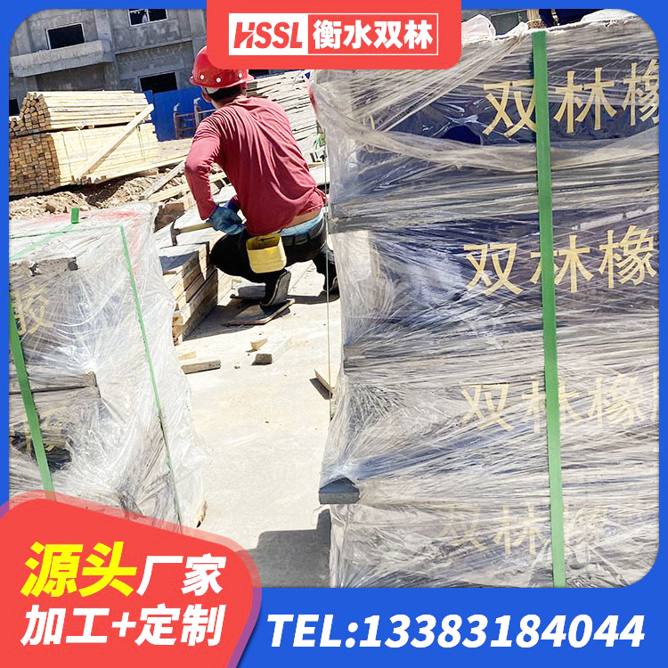 瑞安市HDR1000支座源头工厂 瑞安市橡胶隔震支座综合单价 瑞安市Y4Q铅芯橡胶隔震支座多少钱 瑞安市LNR隔震支座400 - 第1张