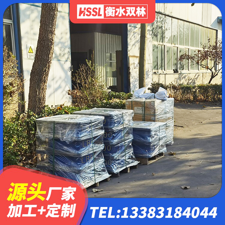 瑞安市铅芯橡胶隔震支座单价 瑞安市橡胶隔振支座生产厂家 瑞安市建筑结构隔震橡胶支座多少钱 瑞安市LRB900-Ⅱ型隔震支座生产厂家 - 第2张