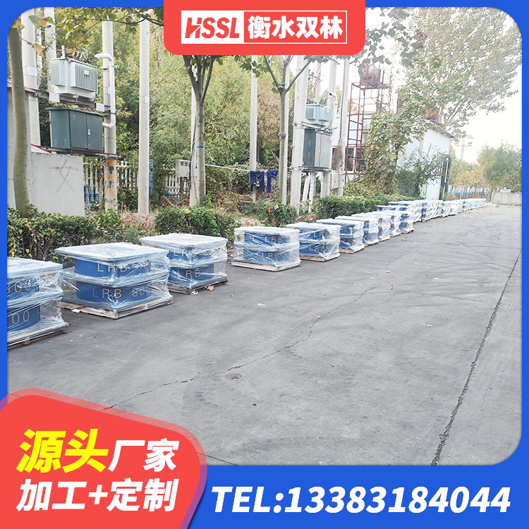 瑞安市建筑支墩隔震支座LRB600-II厂家 瑞安市建筑隔震支座LNR 瑞安市LNR300橡胶隔震支座生产厂家 瑞安市HDR600高阻尼隔震支座多少钱 - 第2张