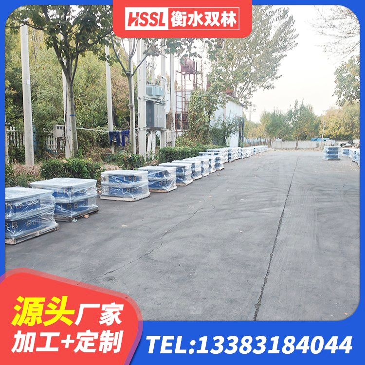 瑞安市HDR700高阻尼橡胶隔震支座生产厂家 瑞安市LNR1100天然隔震支座 瑞安市抗震阻尼支座 瑞安市LNR600橡胶隔震支座什么价格 - 第6张