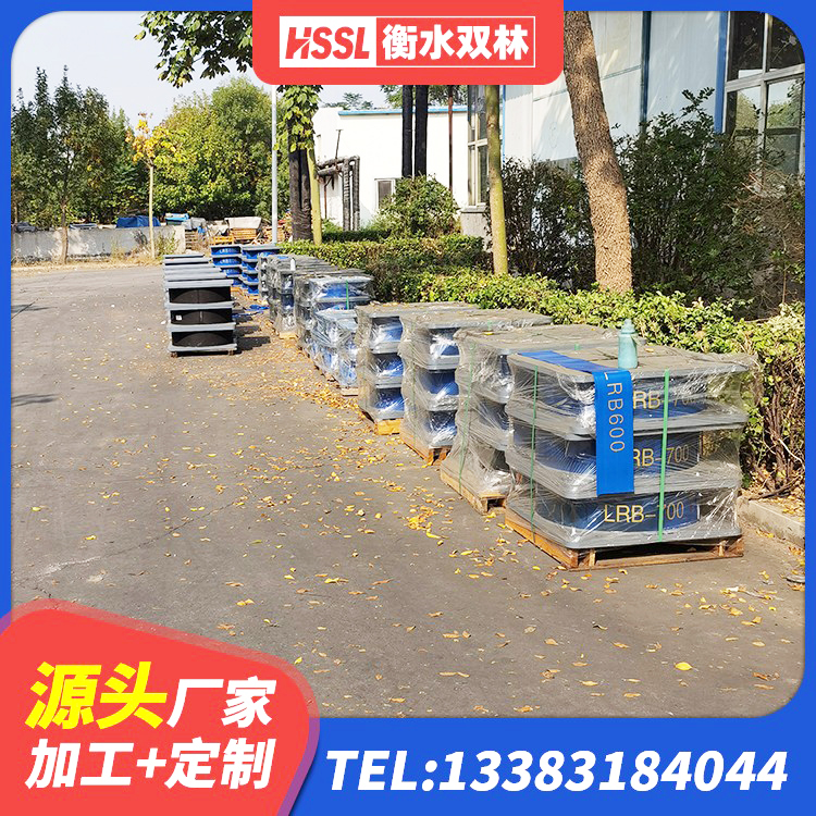 瑞安市HDR1400隔震支座厂家 瑞安市建筑矩形HDR高阻尼隔震支座源头工厂 瑞安市建筑结构隔震橡胶支座生产厂家 瑞安市铅芯橡胶抗震支座厂家 - 第5张