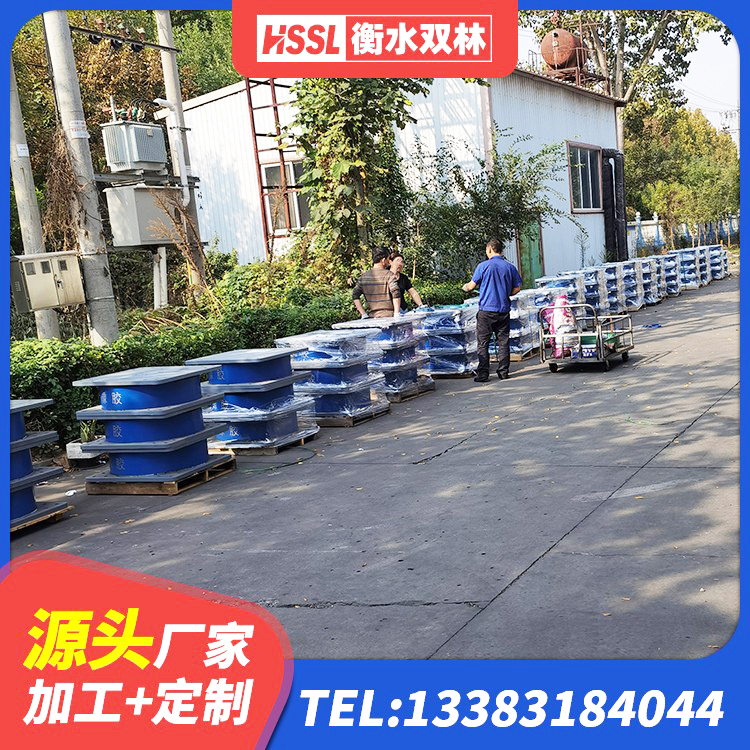 瑞安市建筑隔震橡胶支座JG 瑞安市LRB400橡胶隔震支座 瑞安市高阻尼变刚度支座多少钱 瑞安市隔震橡胶支座垫 - 第5张