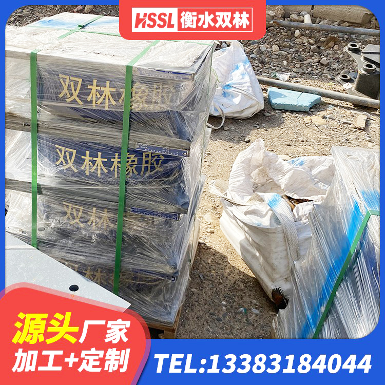 瑞安市建筑铅芯橡胶隔震支座LRB1100-220厂家 瑞安市HDR1100高阻尼隔震支座什么价格 瑞安市LRB1500隔震支座生产厂家 瑞安市房建减隔震支座 - 第2张